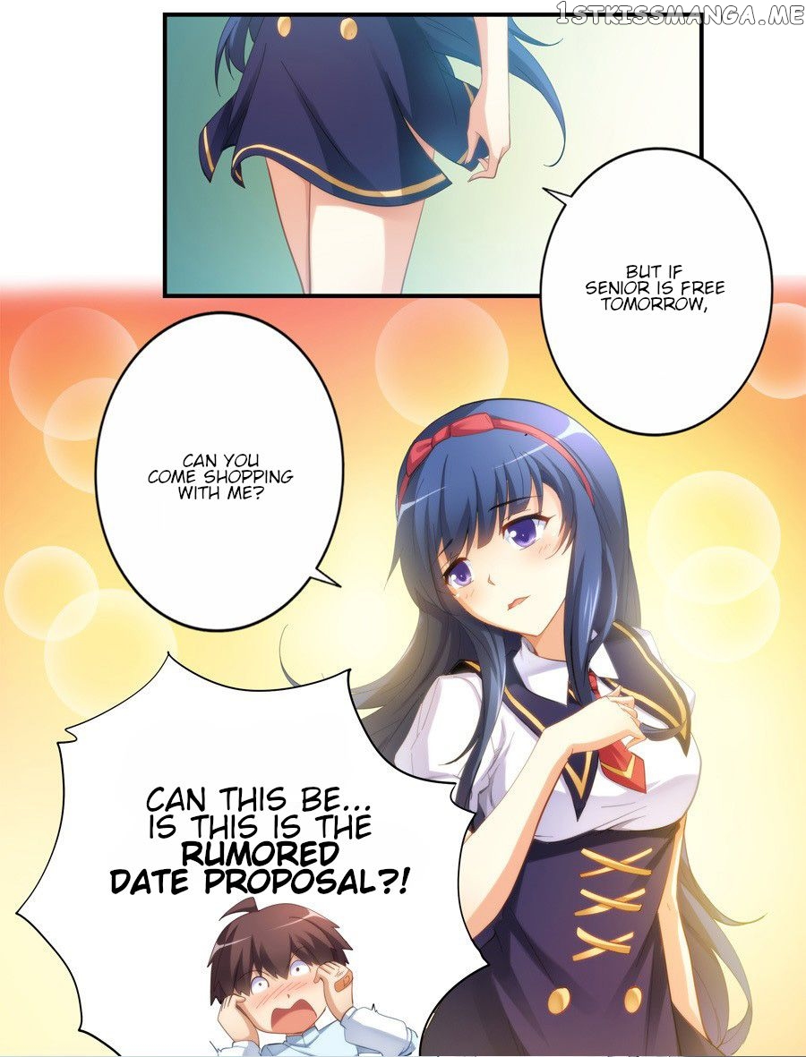 I Am Gao Fu Shuai chapter 21 - page 16
