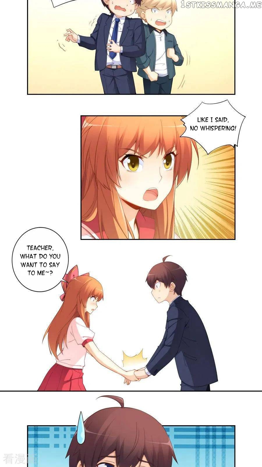 I Am Gao Fu Shuai chapter 65 - page 10