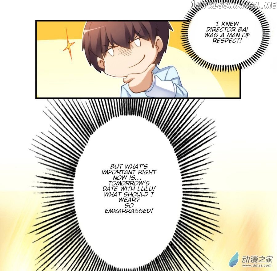 I Am Gao Fu Shuai chapter 22 - page 15