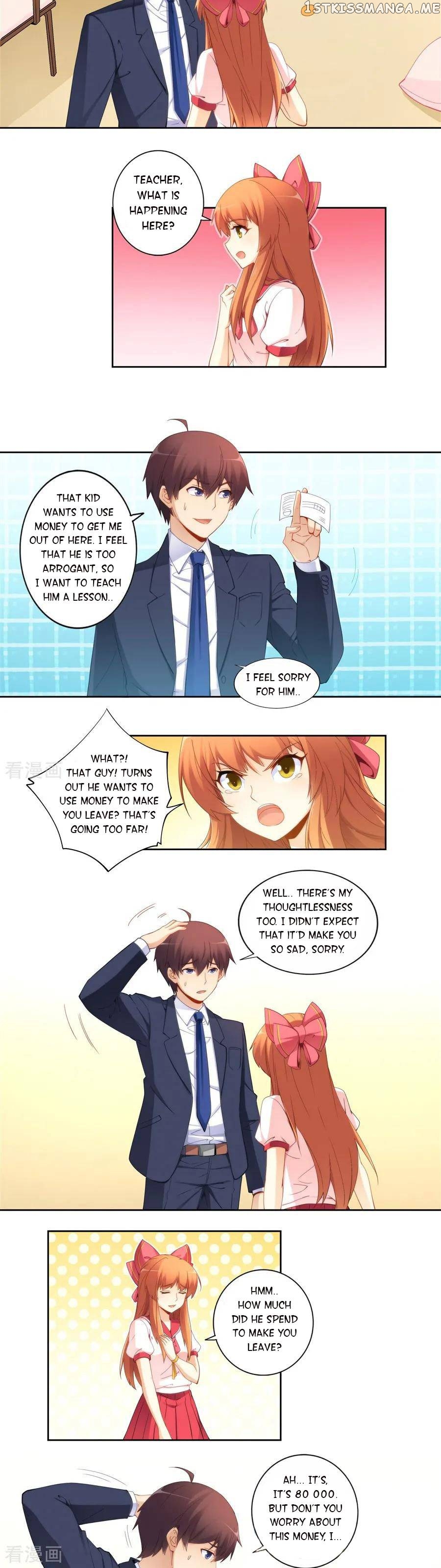 I Am Gao Fu Shuai chapter 66 - page 4