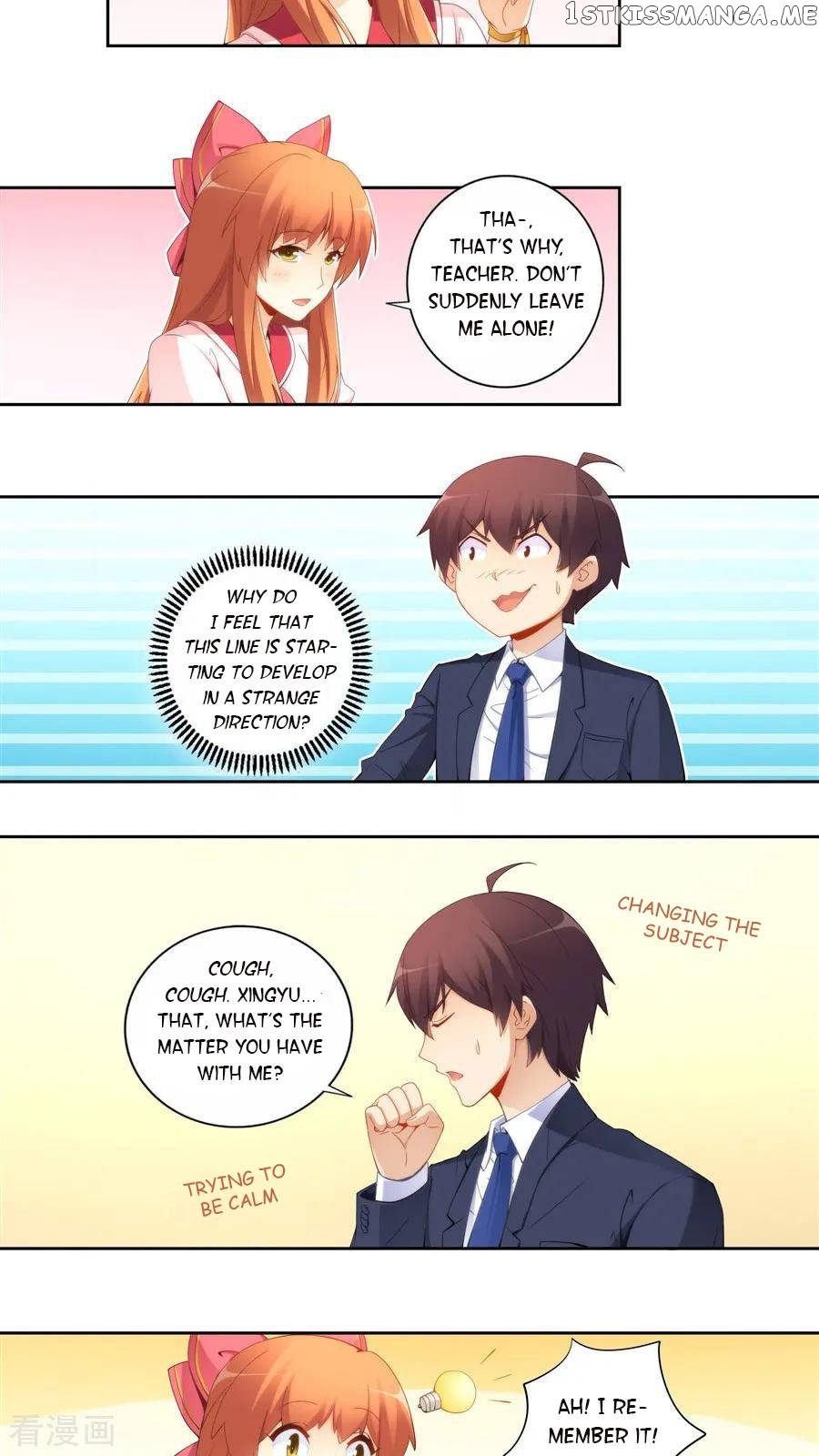 I Am Gao Fu Shuai chapter 66 - page 7