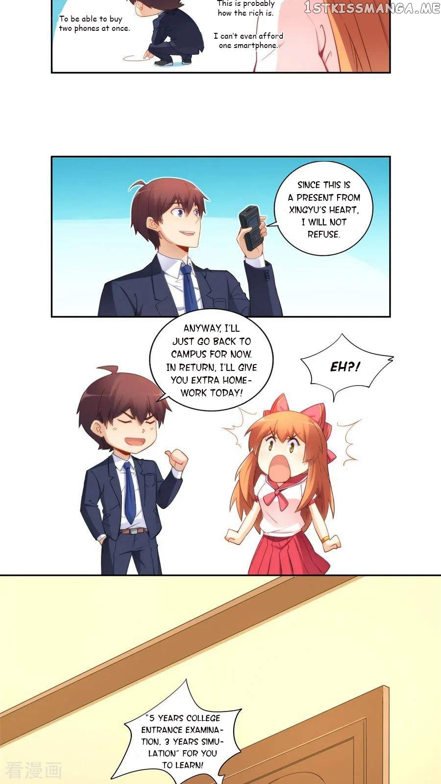 I Am Gao Fu Shuai chapter 66 - page 9
