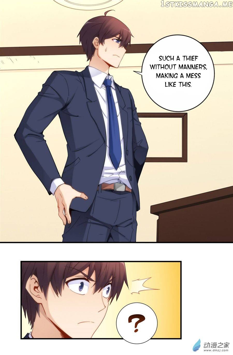 I Am Gao Fu Shuai chapter 67 - page 11