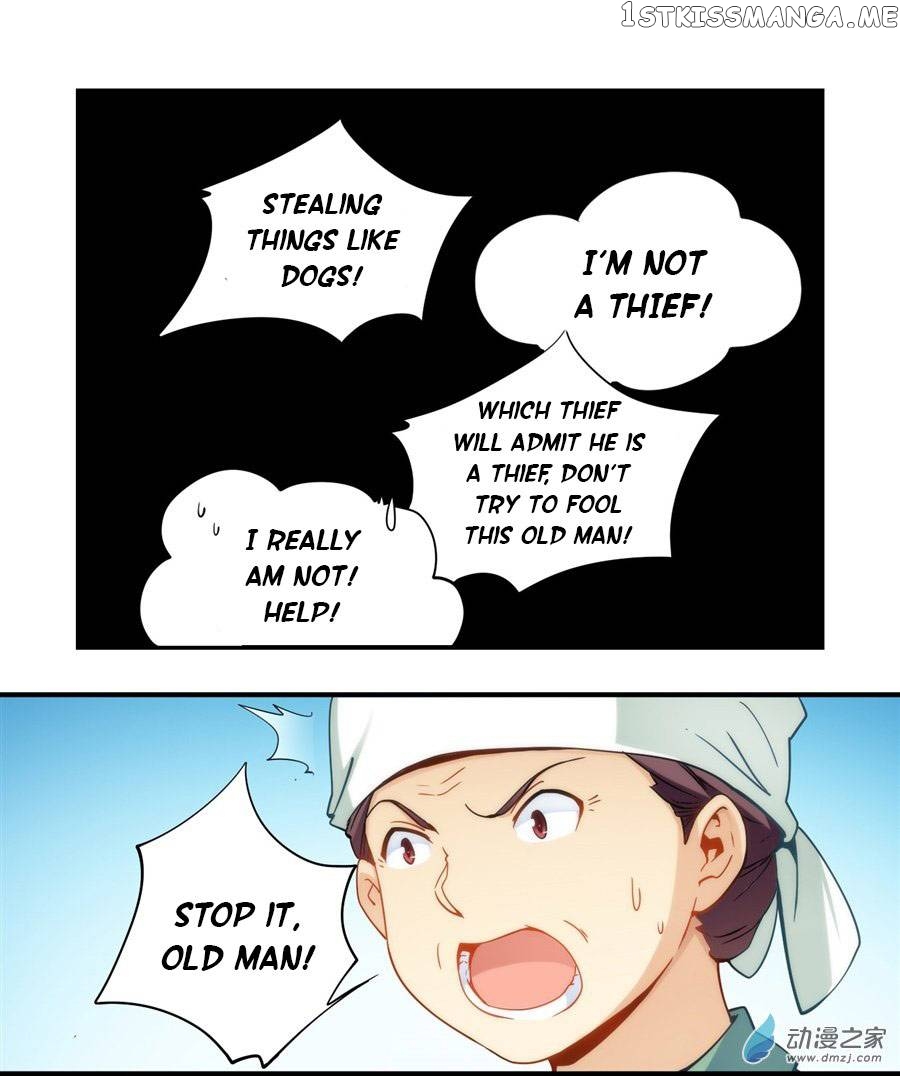 I Am Gao Fu Shuai chapter 67 - page 14