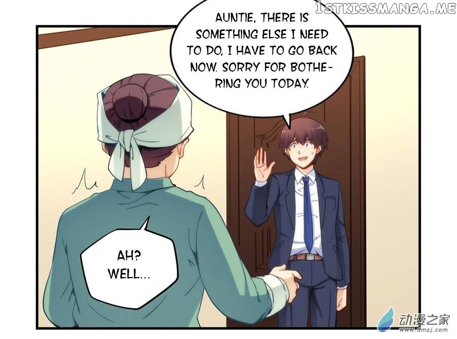 I Am Gao Fu Shuai chapter 67 - page 20