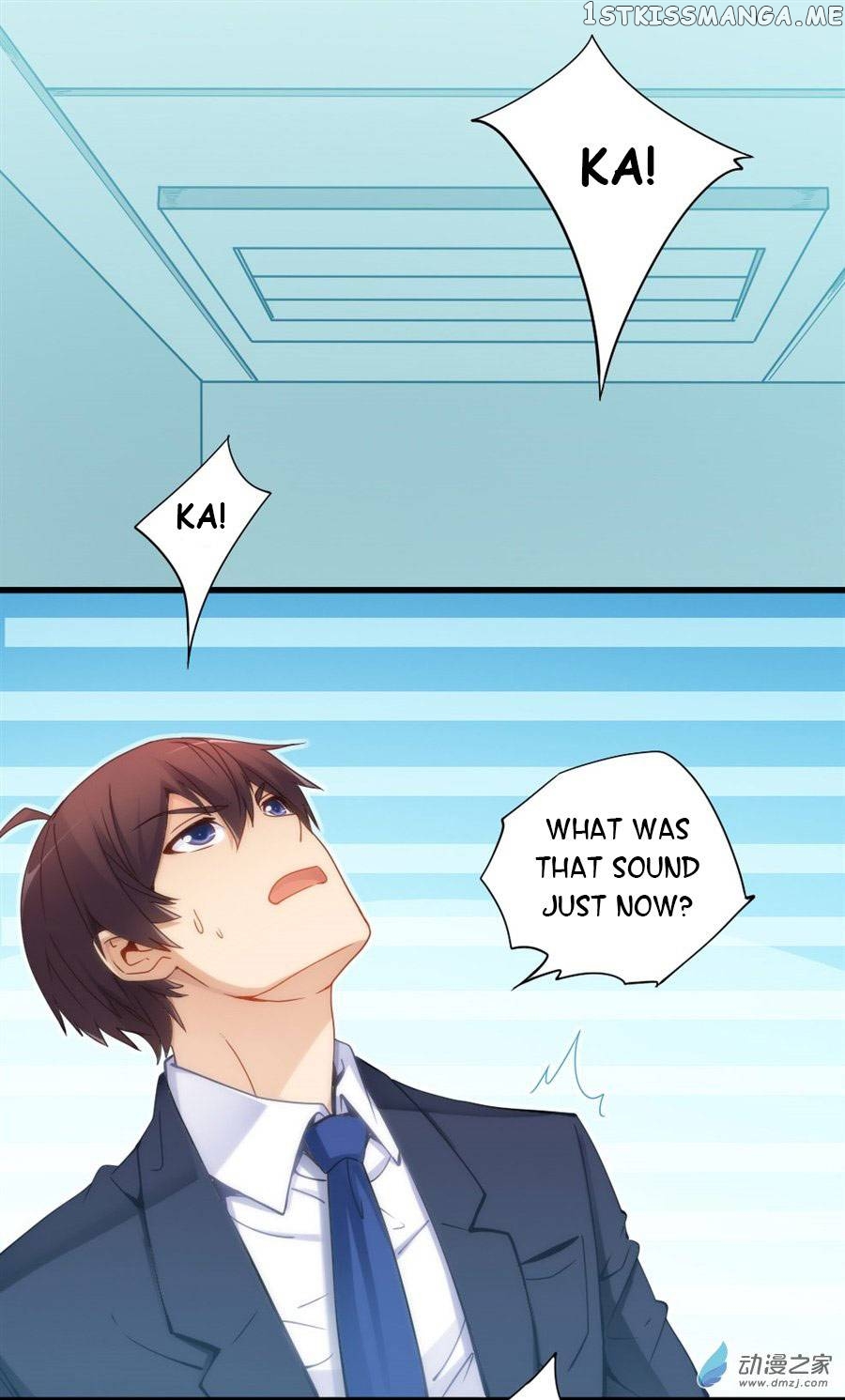 I Am Gao Fu Shuai chapter 68 - page 26