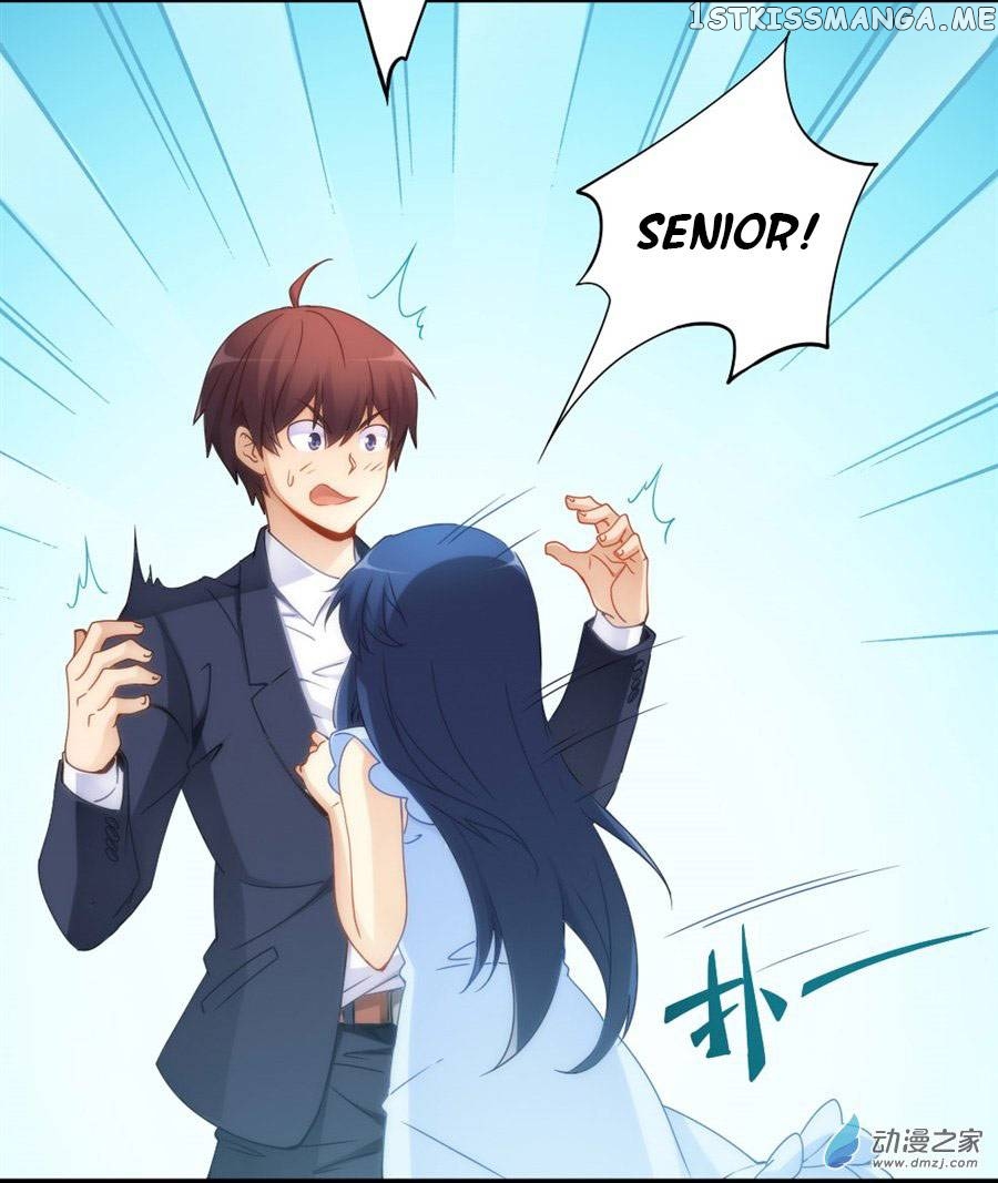 I Am Gao Fu Shuai chapter 68 - page 28