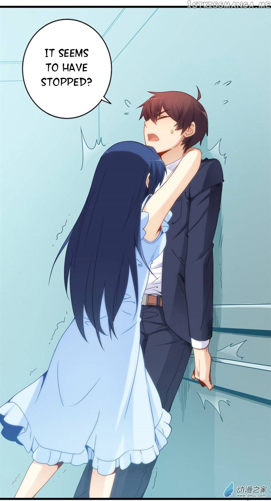 I Am Gao Fu Shuai chapter 68 - page 31