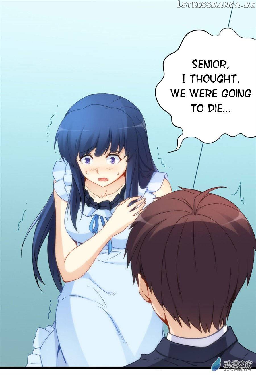 I Am Gao Fu Shuai chapter 68 - page 32