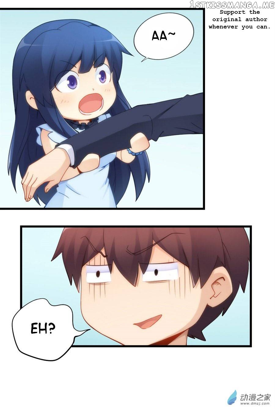 I Am Gao Fu Shuai chapter 68 - page 35