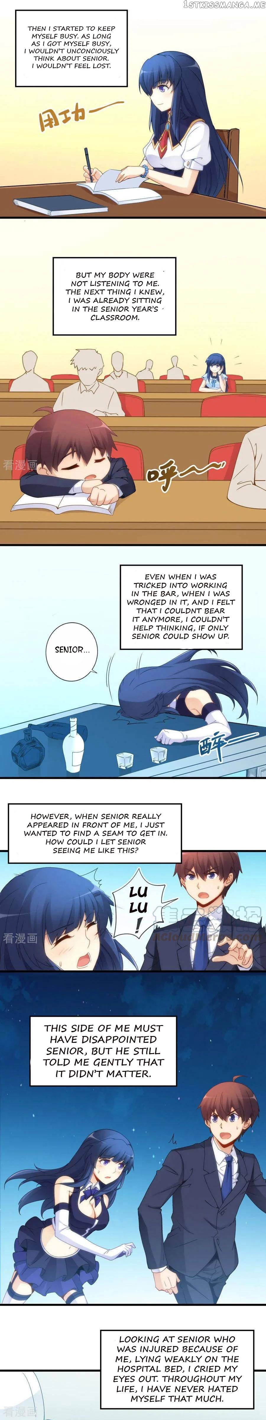 I Am Gao Fu Shuai chapter 69 - page 10