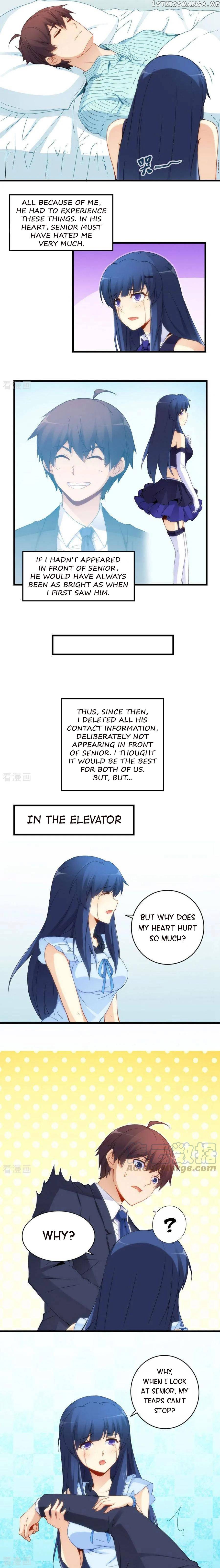 I Am Gao Fu Shuai chapter 69 - page 11