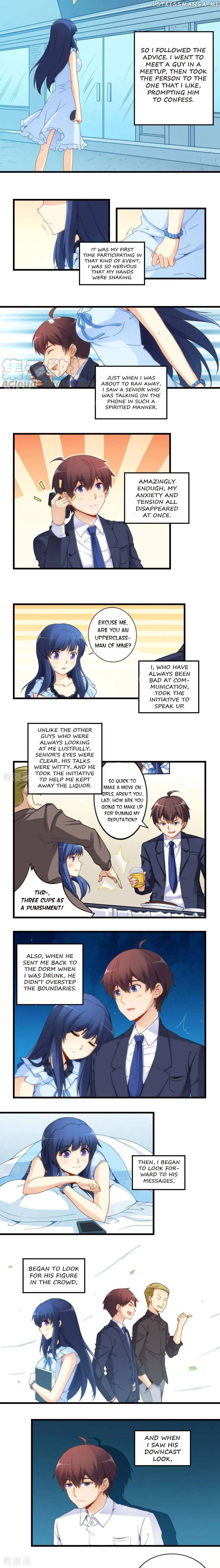I Am Gao Fu Shuai chapter 69 - page 5