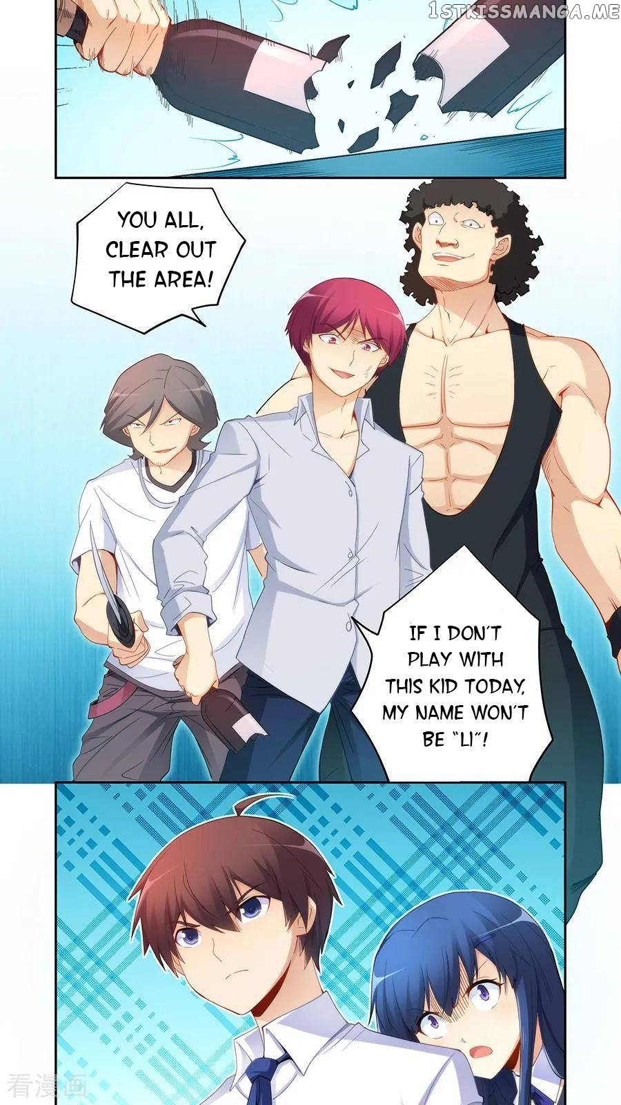 I Am Gao Fu Shuai chapter 55 - page 10