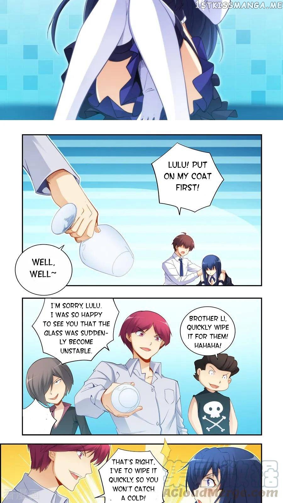 I Am Gao Fu Shuai chapter 55 - page 3