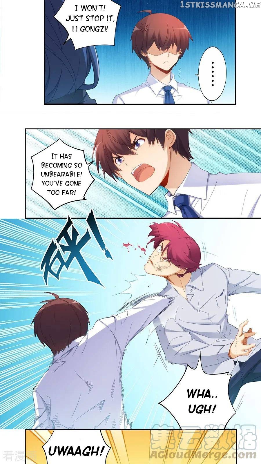 I Am Gao Fu Shuai chapter 55 - page 7