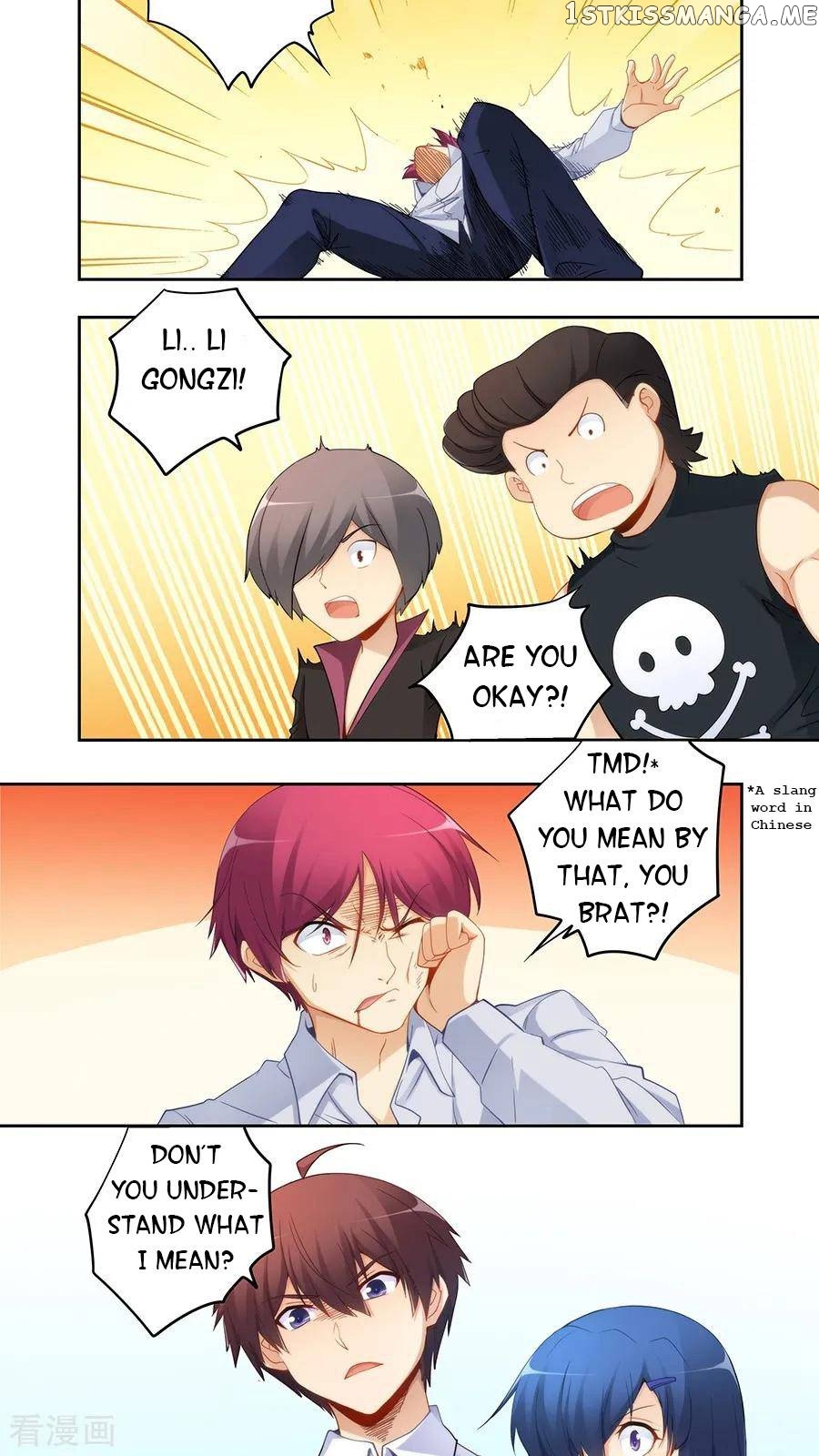 I Am Gao Fu Shuai chapter 55 - page 8