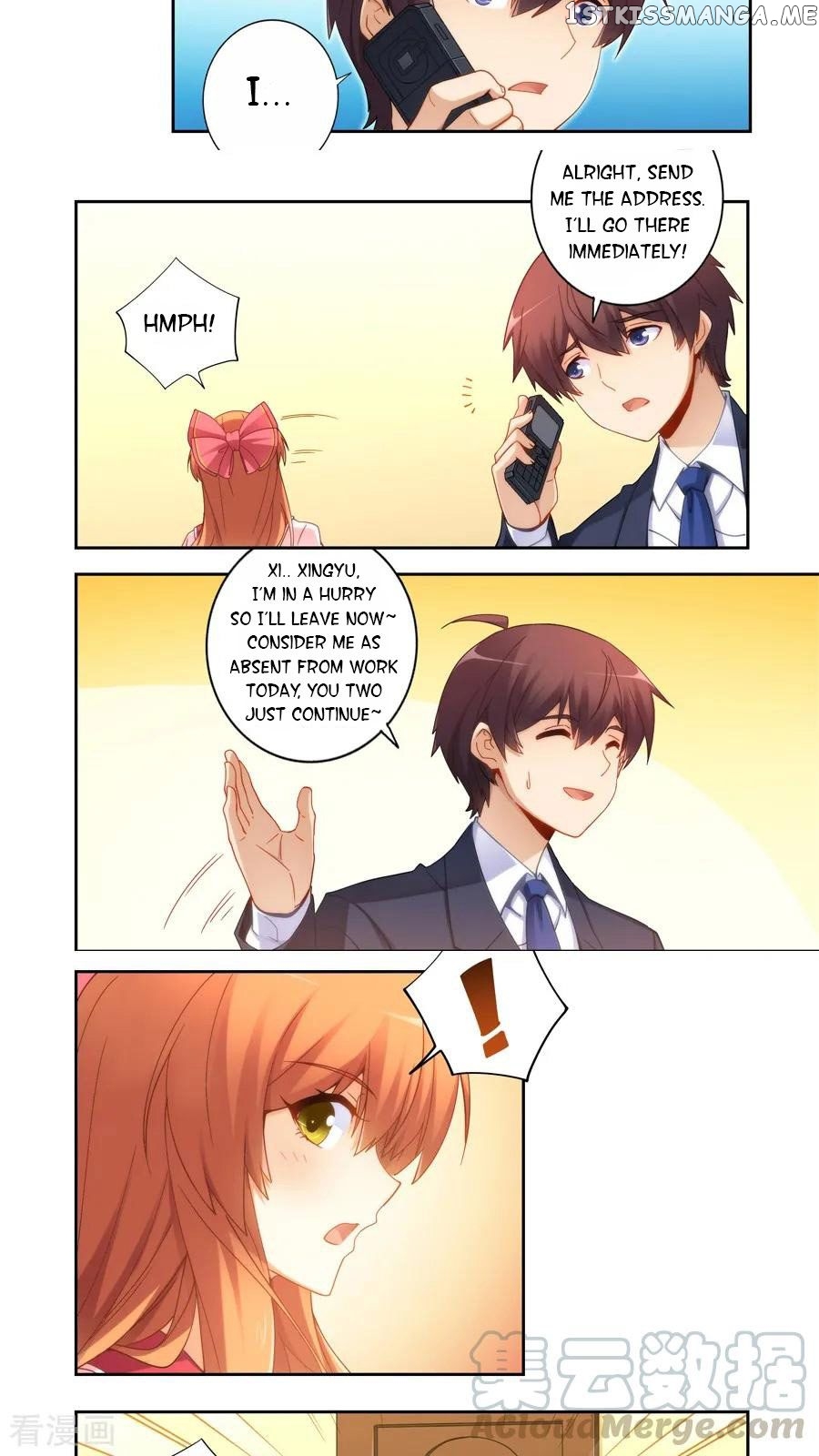 I Am Gao Fu Shuai chapter 53 - page 5