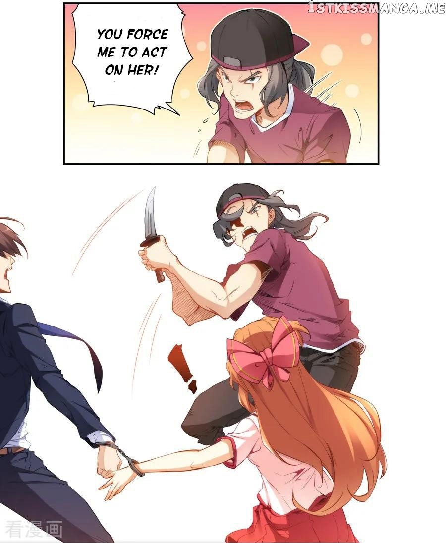 I Am Gao Fu Shuai chapter 37 - page 8