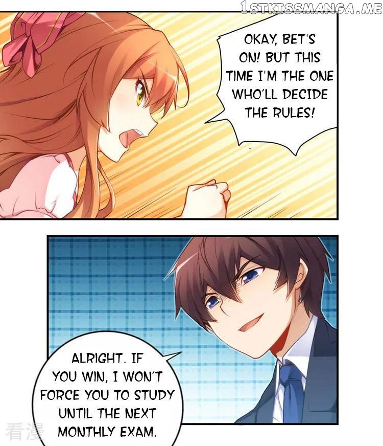 I Am Gao Fu Shuai chapter 44 - page 11