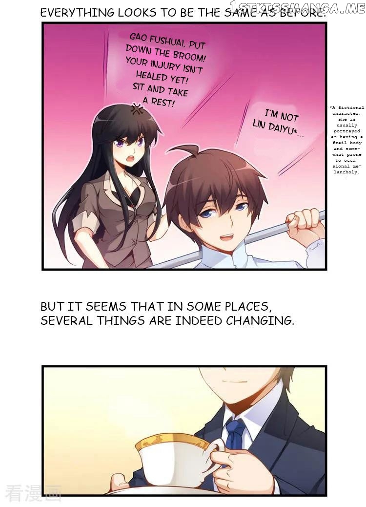 I Am Gao Fu Shuai chapter 44 - page 5