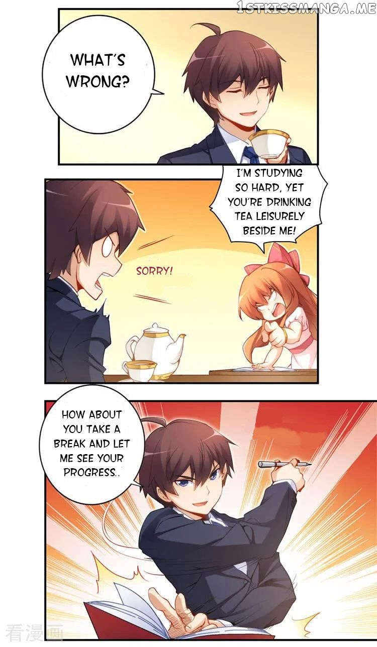 I Am Gao Fu Shuai chapter 44 - page 7