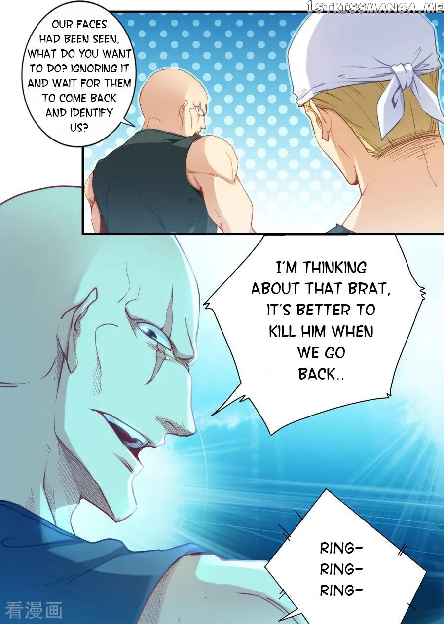 I Am Gao Fu Shuai chapter 38 - page 10