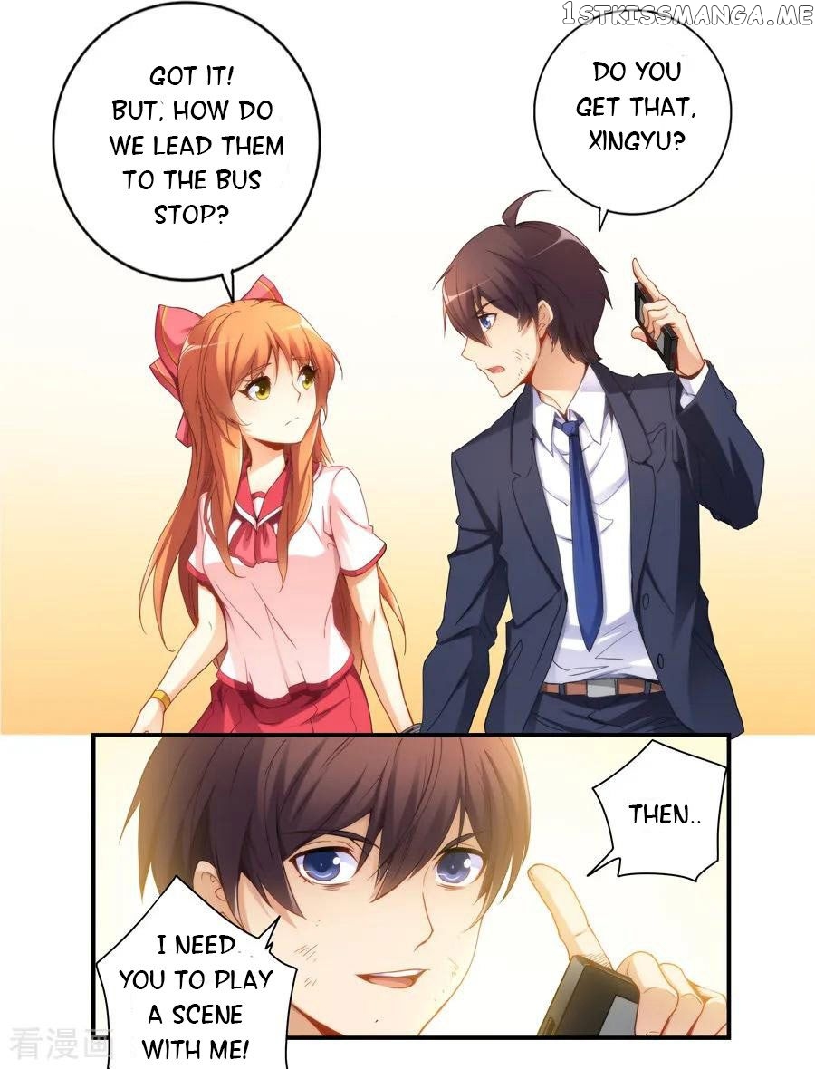 I Am Gao Fu Shuai chapter 38 - page 7