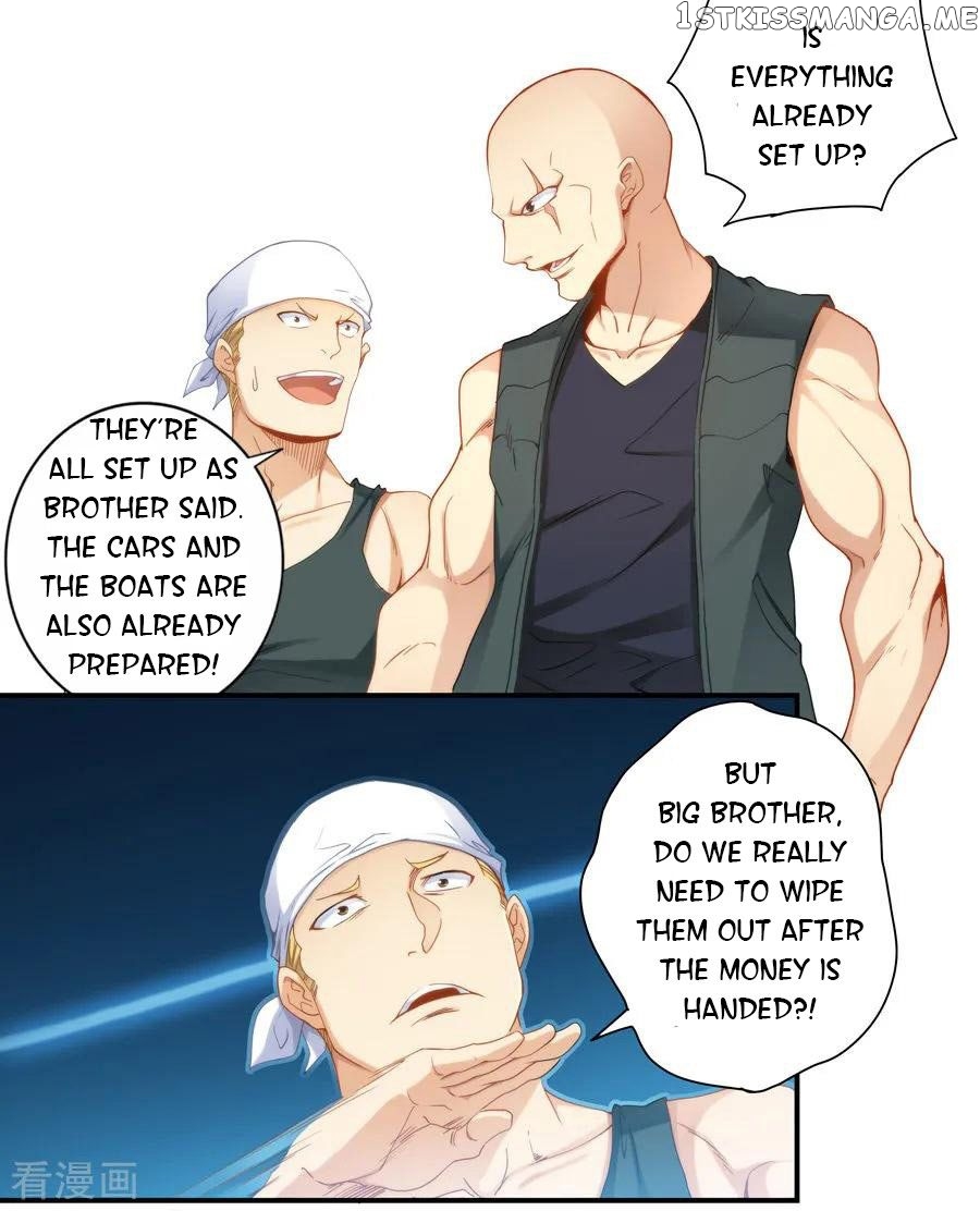 I Am Gao Fu Shuai chapter 38 - page 9