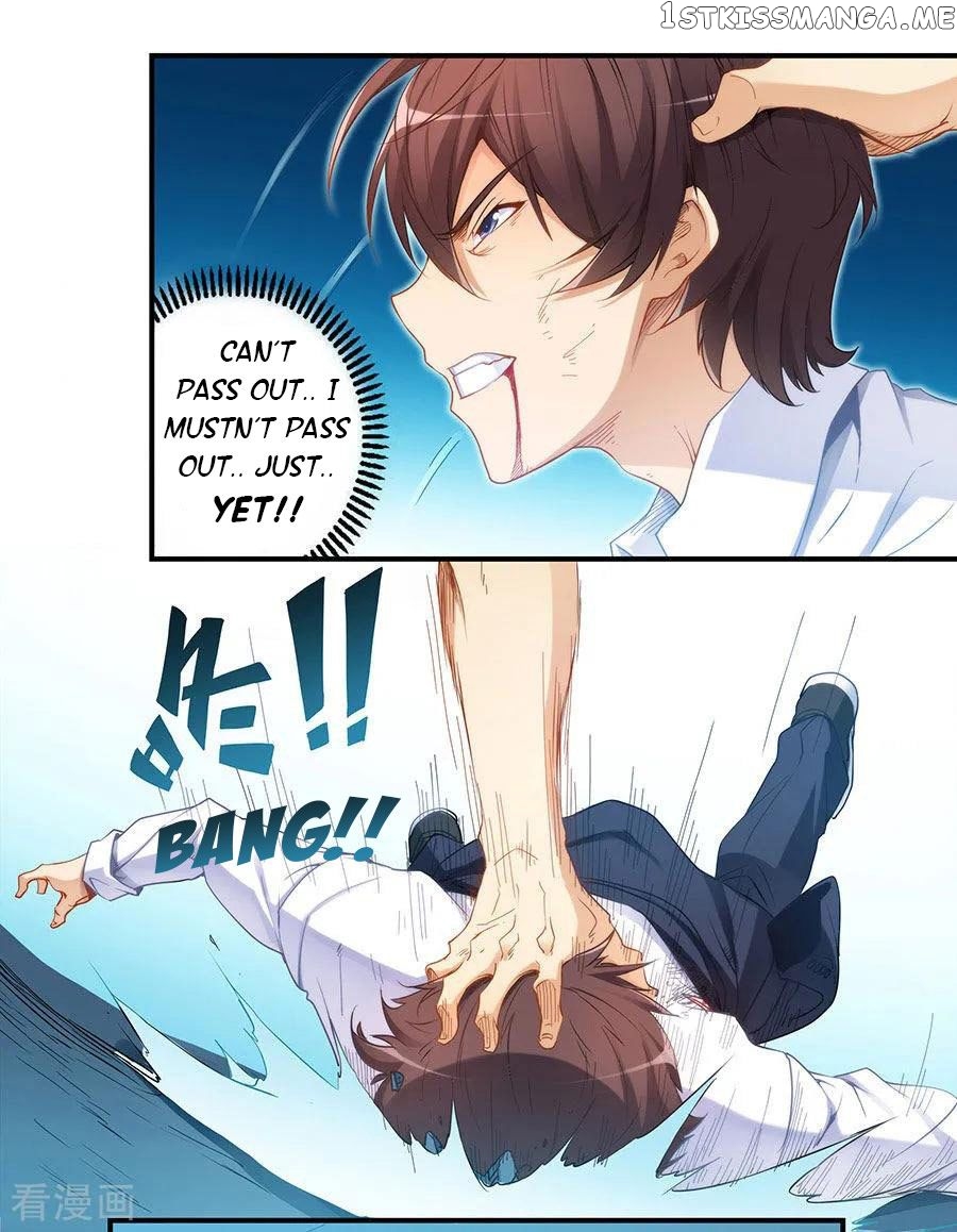 I Am Gao Fu Shuai chapter 40 - page 10