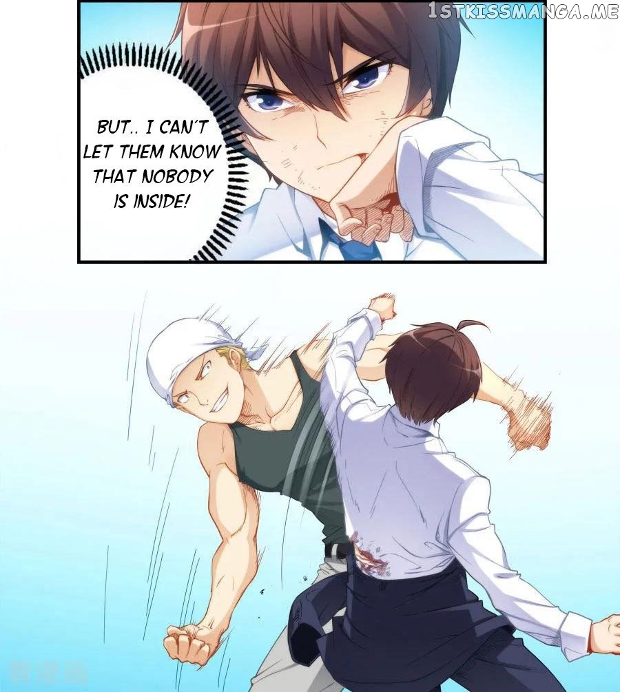 I Am Gao Fu Shuai chapter 40 - page 5