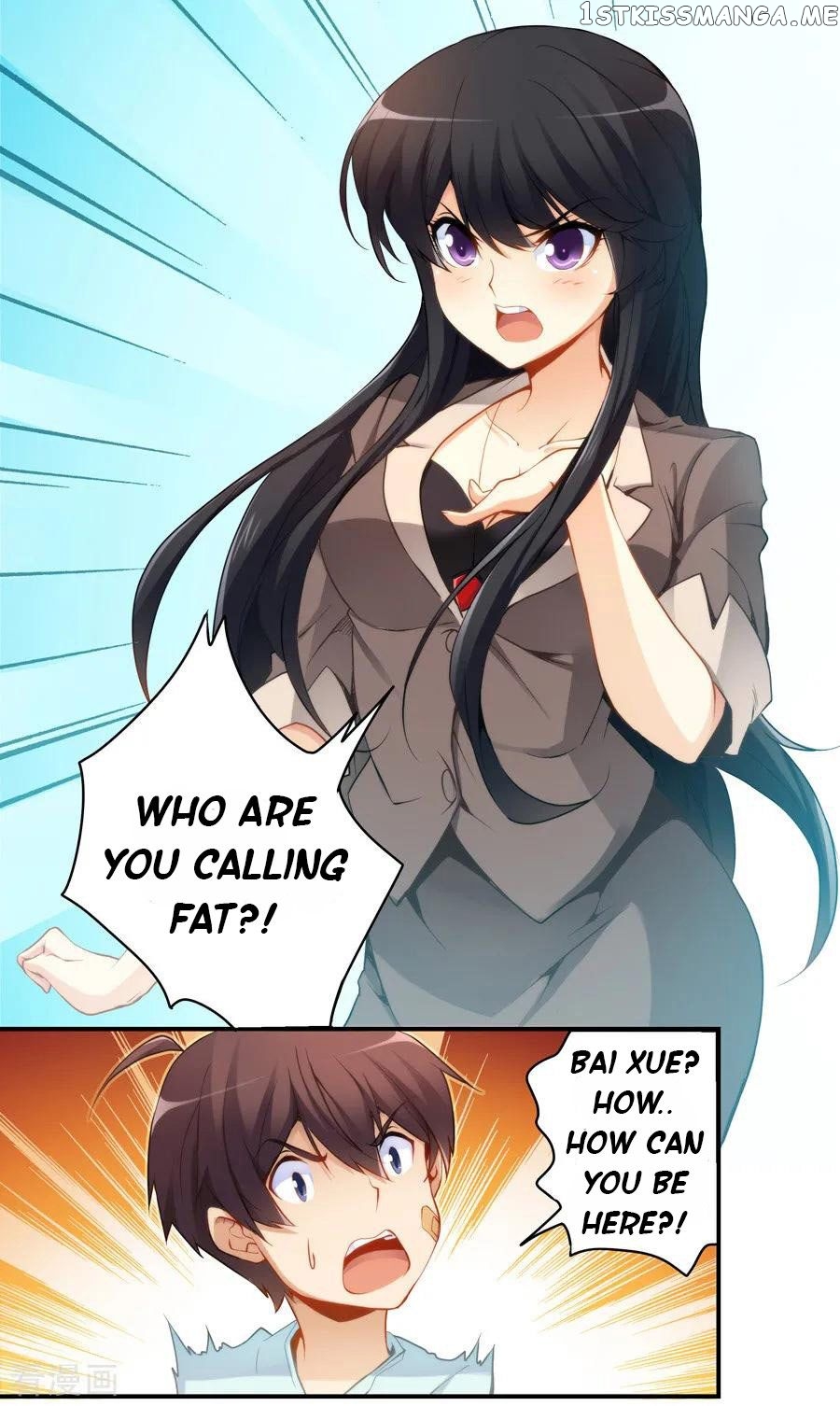 I Am Gao Fu Shuai chapter 41 - page 20