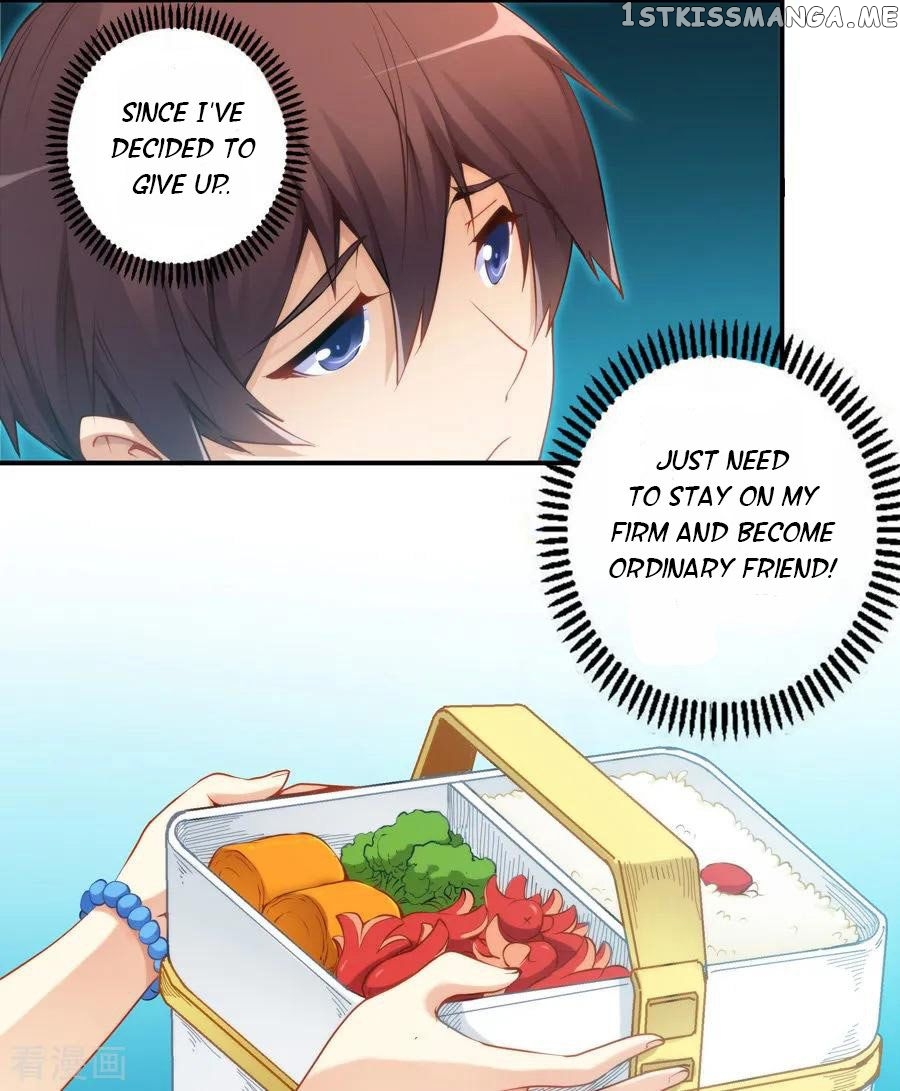 I Am Gao Fu Shuai chapter 42 - page 13