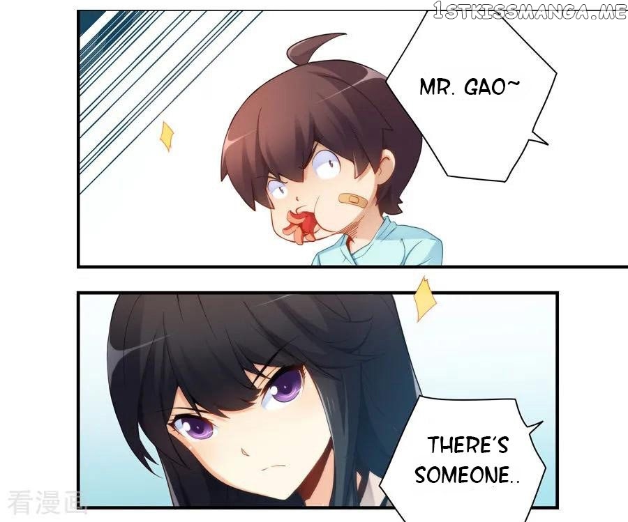 I Am Gao Fu Shuai chapter 42 - page 16