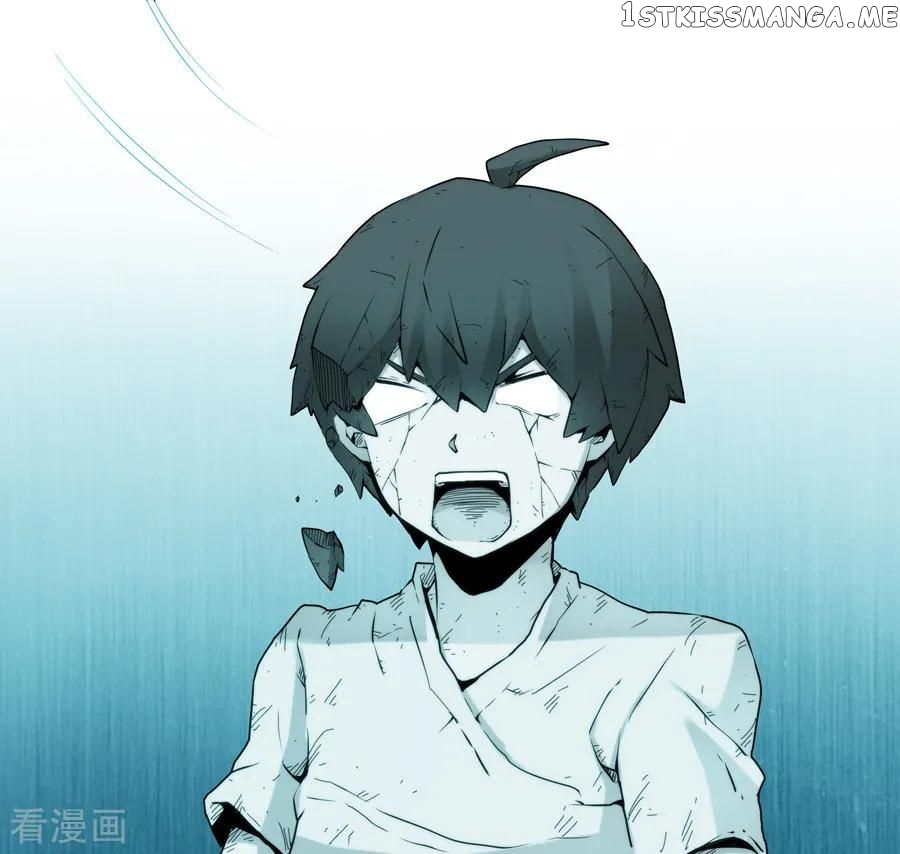 I Am Gao Fu Shuai chapter 42 - page 19