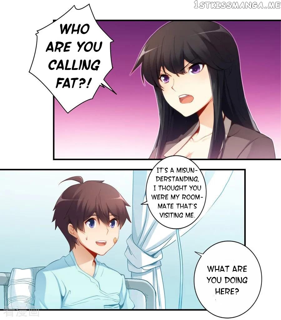 I Am Gao Fu Shuai chapter 42 - page 2
