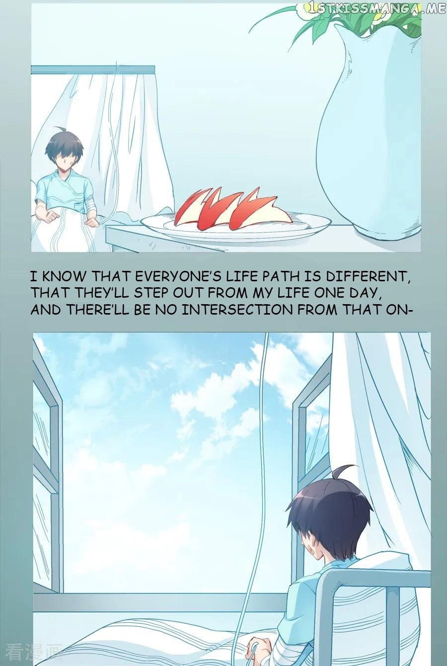 I Am Gao Fu Shuai chapter 43 - page 16