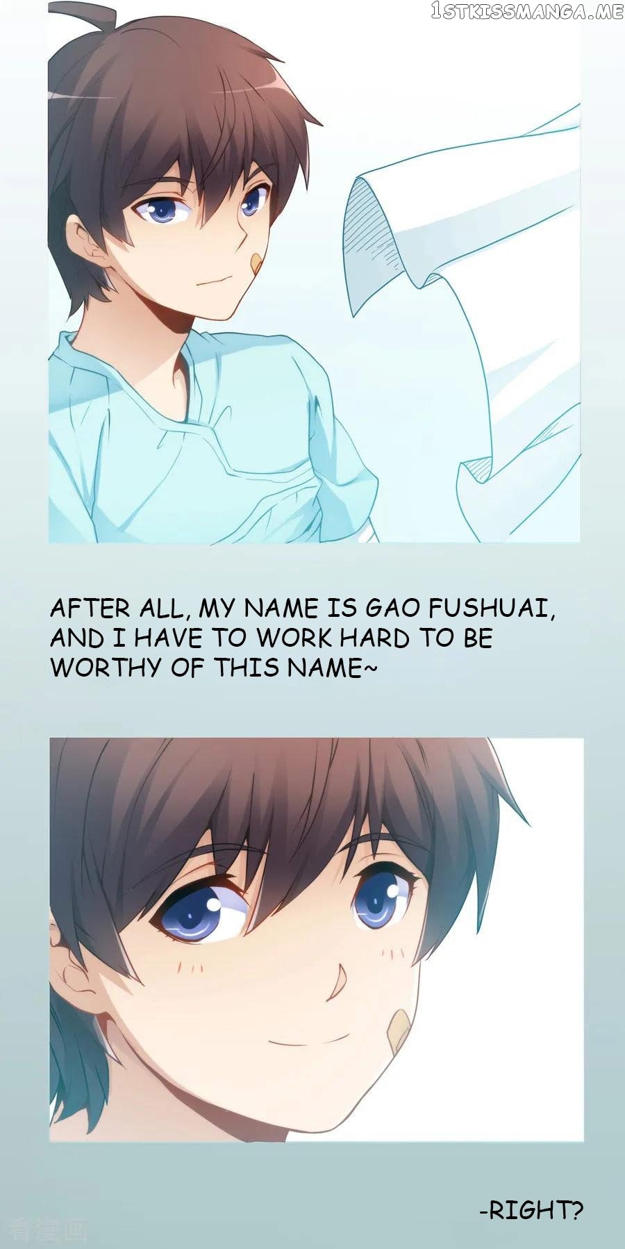 I Am Gao Fu Shuai chapter 43 - page 18