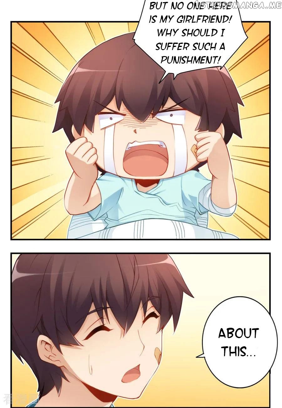 I Am Gao Fu Shuai chapter 43 - page 3