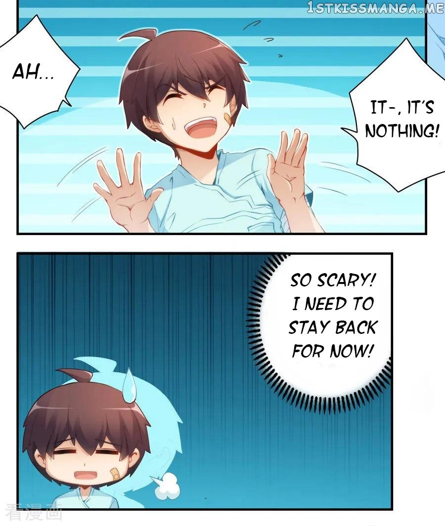 I Am Gao Fu Shuai chapter 43 - page 5