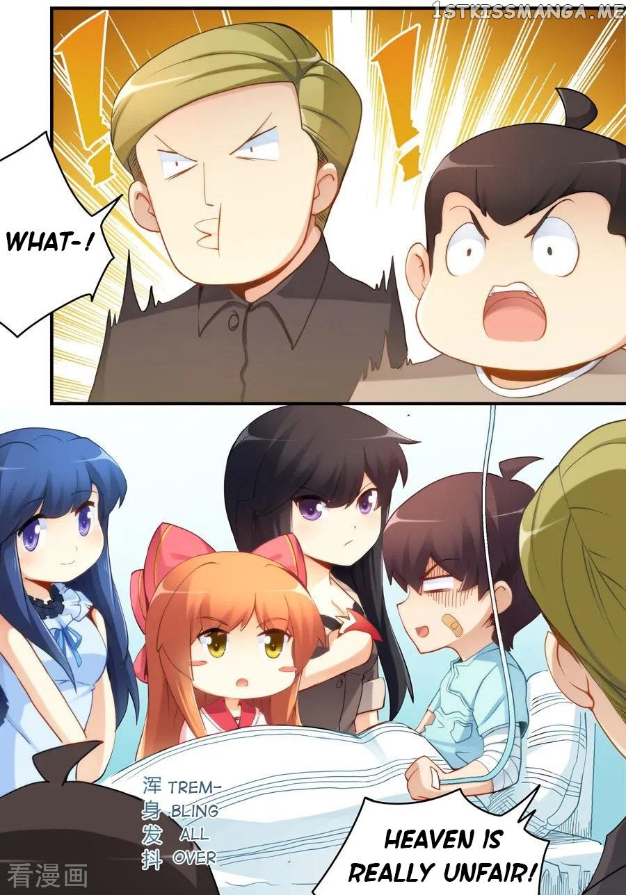 I Am Gao Fu Shuai chapter 43 - page 9