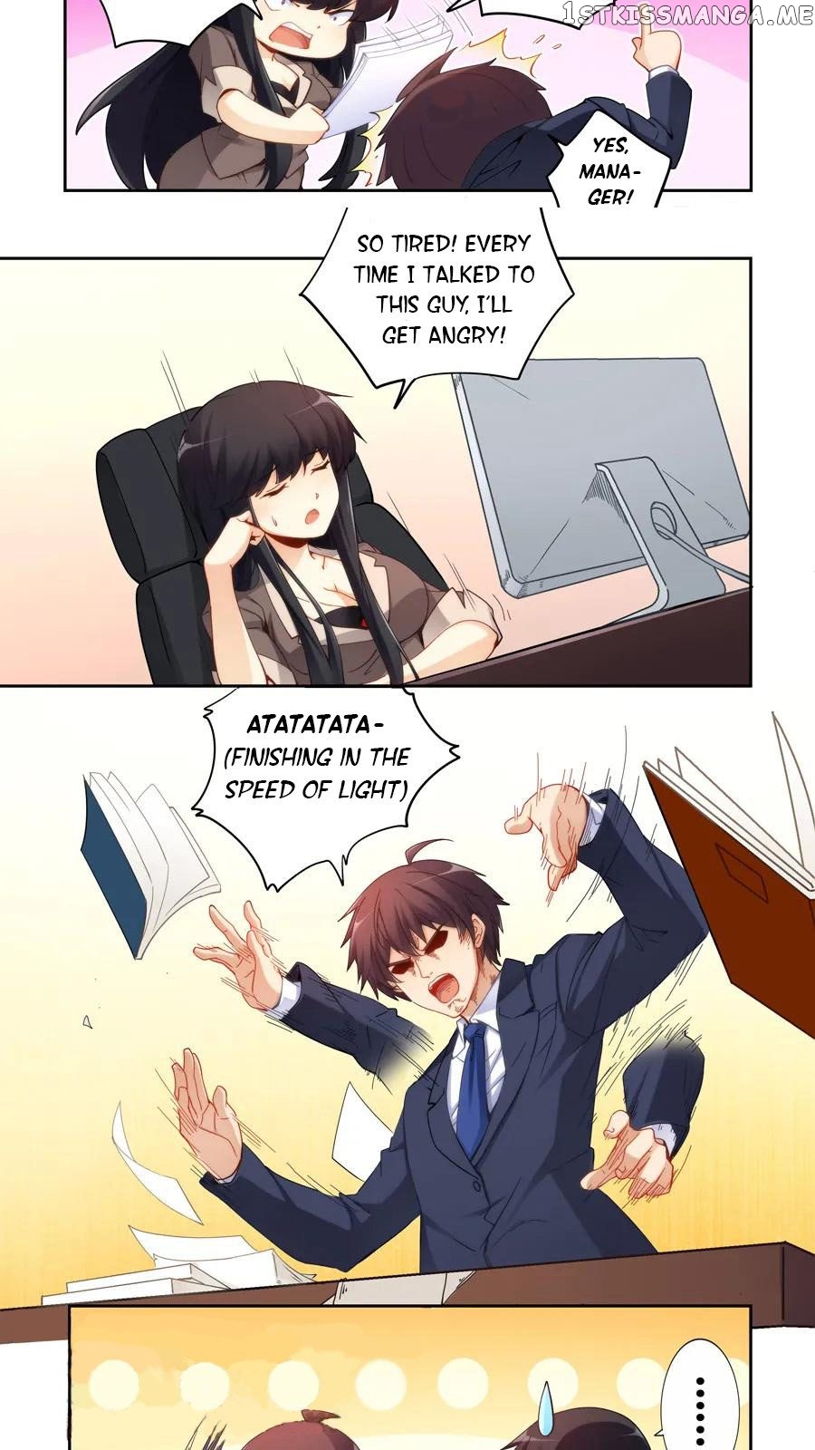 I Am Gao Fu Shuai chapter 52 - page 5
