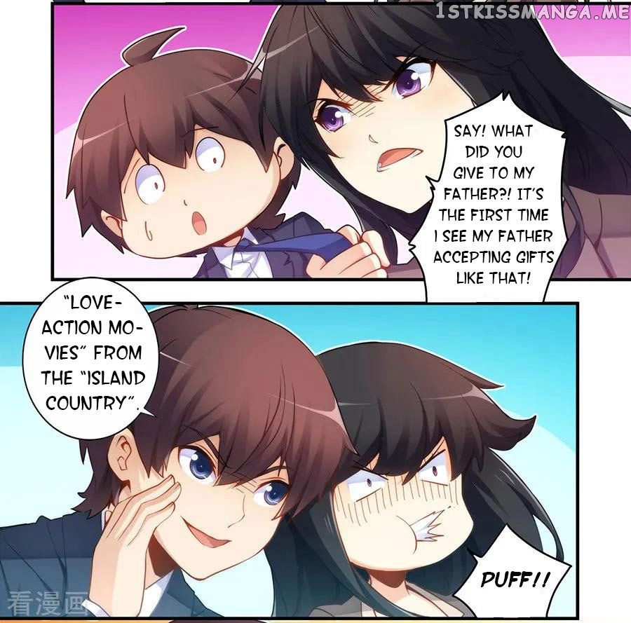 I Am Gao Fu Shuai chapter 47 - page 20