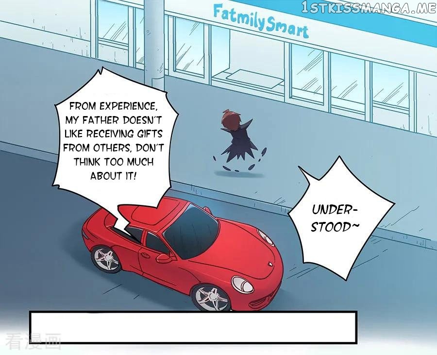 I Am Gao Fu Shuai chapter 47 - page 6