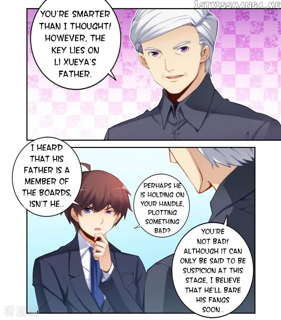 I Am Gao Fu Shuai chapter 48 - page 18