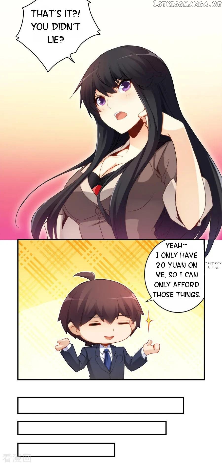 I Am Gao Fu Shuai chapter 48 - page 2