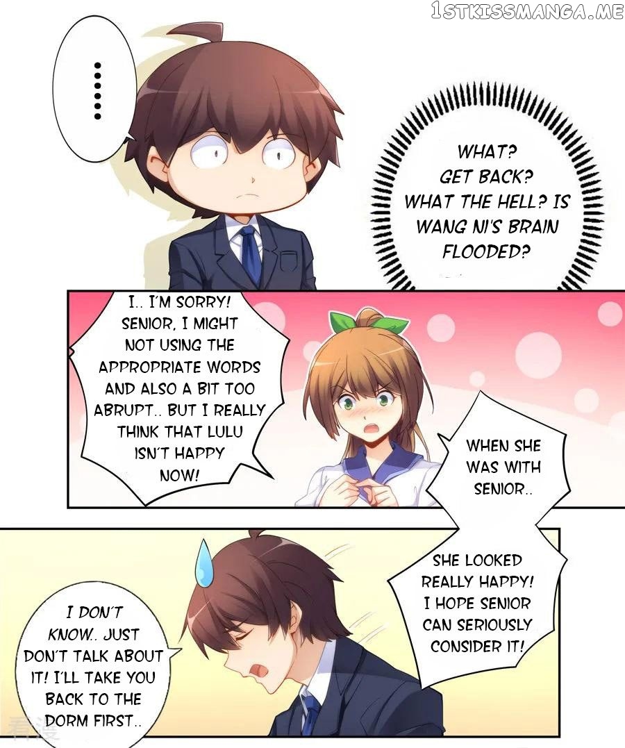 I Am Gao Fu Shuai chapter 49 - page 12