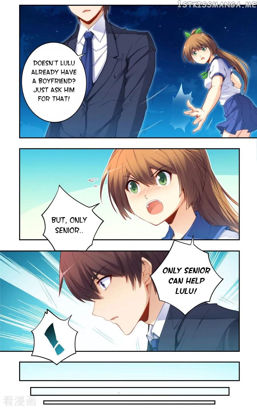 I Am Gao Fu Shuai chapter 49 - page 6