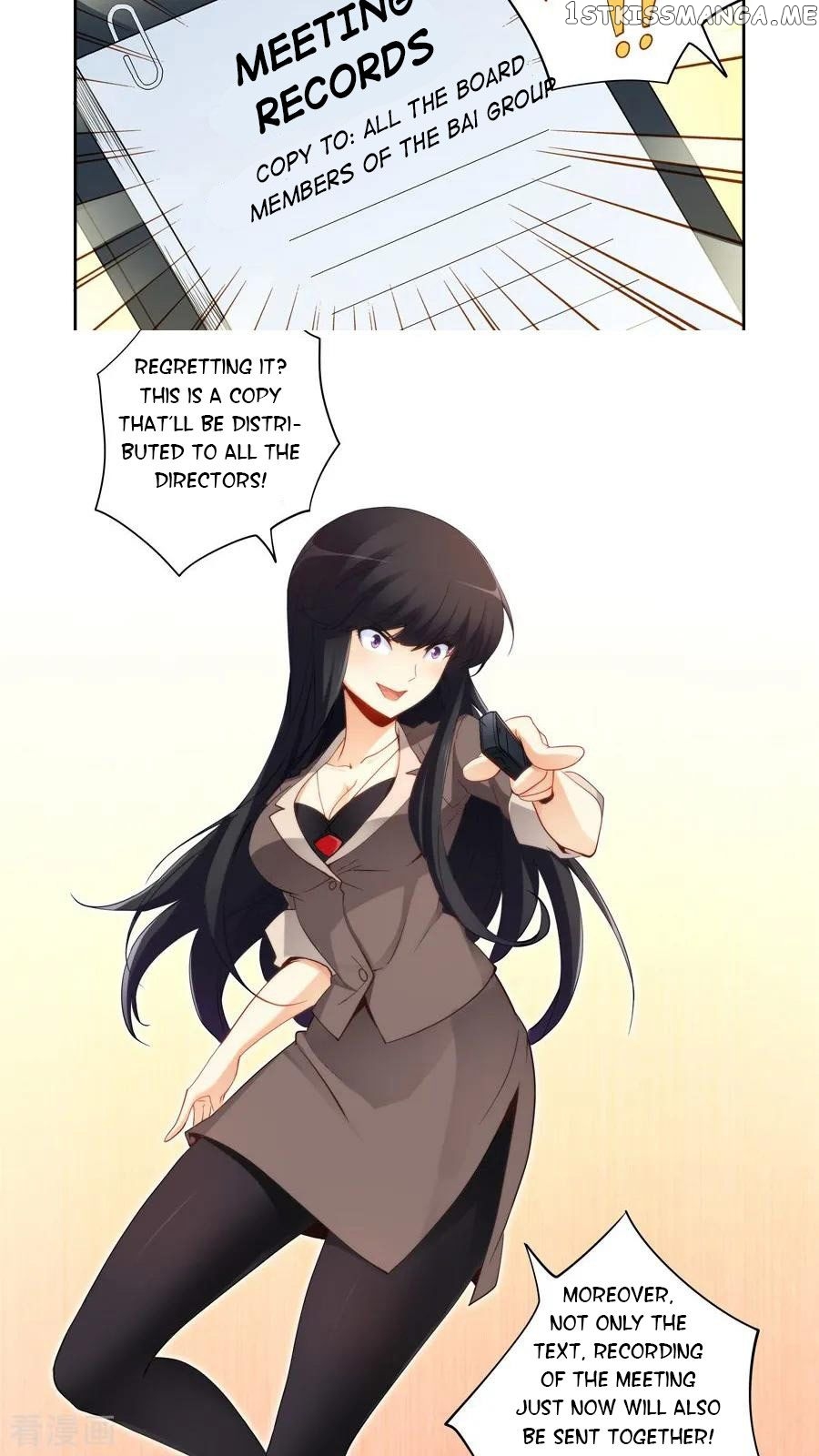 I Am Gao Fu Shuai chapter 51 - page 11