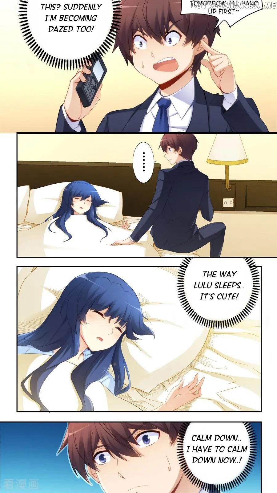 I Am Gao Fu Shuai chapter 51 - page 2